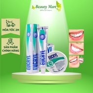 Combo Eucryl Teeth Whitening Cream 62g - Eucryl Teeth Whitening Powder 50g - bright white teeth imme