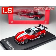 Ferrari ModelLS 599xx #68