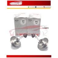 Bosch H7 Bulb 12V 55W