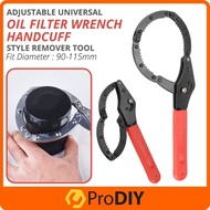 Universal Adjustable Car Truck Engine Oil Filter Wrench Handcuff Style Remover Tool Spanner Non-Slip ( FW-300 )