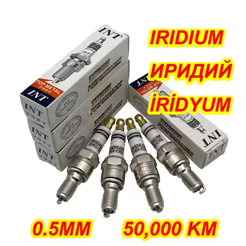 1 2 4 pcs IRIDIUM Spark Plug EHIX-CR9 FOR CR8EHIX-9 CR8EH9 IUH24 UH4CC RGU94C IUH22 CR8EHVX-9 IMR8C-