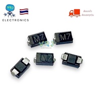 Diode M7 Smd Diode(1N4007)1A 1000V วงจรเรียงกระแสไดโอด Rectifier Diode Rectifier มีพร้อมส่งในไทย