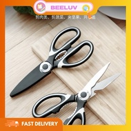 Multi-Function 3cr13 4 in1 Stainless Steel Kitchen Scissors For Scrape Fish Scales Cut Chicken