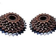 Priwil 6-7 Speed Bicycle Gear Free Shipping