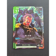 Gundam Card Game ST03 Zeon’s Rush ST03-014 C+ Ramba Ral