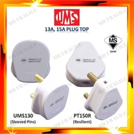 UMS Sirim Apporved Bakelite 3 Pin 13A Fused Plug Top & 15A Plug Top (Round)