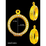 Amulet Case Round Cartridge Surrounded By Italian Gold Diamonds 2.2*2.2 Cm.
