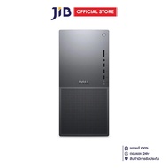 DESKTOP PC (คอมพิวเตอร์ตั้งโต๊ะ) DELL TOWER PLUS EBT2250-OEBT2250U701