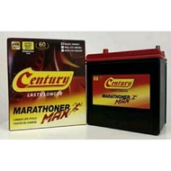 Century Car Battery NS40ZL/NS60L/NS70L/55B24L