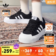 adidas NIZZA PLATFORM厚底增高运动帆布鞋女子阿迪达斯三叶草 一号黑/白/FV5321 37(230mm)