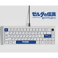 The legend of Zelda keycap PBT 125 key blue green CHERRY contour Compatible with 61/68/75/87/98 mech