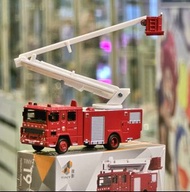 日通動畫 Tiny 4894826039728
微影 消防車 升降台 坪洲分局
現貨門市發售中 $95-