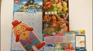 日曆卡 LEGO City 樂高 2013好報 慈善星輝布公仔 Muppets 芝麻街 Sesame Street ToysRUs 玩具反斗城年曆卡 年曆咭 日曆咭calendar