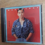 林保怡    MAKE MY DAY  CD 美國版