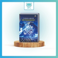 CAHAYA Eternal Light Muhammad Universal Man Pride