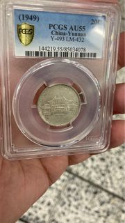 雲南勝利堂小房子