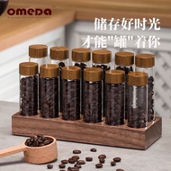 【Free Funnel】Coffee Beans Storage Container Bean Test Tube for Cafe Retail KitchenHT99 FLFZ