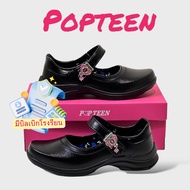 รองเท้านักเรียนหญิงหนังดำ ป๊อปทีน Popteen รองเท้านักเรียนผู้หญิง