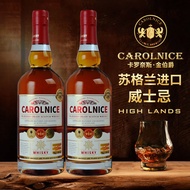 Scotch Imported Original Wine Highland Whiskey Western Wine 700ml 40 Degree Blended Grain Whiskey