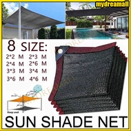 [Ready] Anti-UV Sun Shade Garden Sun Shade Net /Garden Sunscreen Net/Outdoor Sun Net/Shade Sail