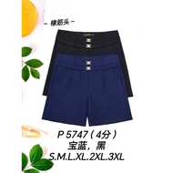 [Ready Stock] Good Quality 68 Brand 68牌子 Short Pant 4分裤 Elastic Waistband 塑胶裤头 P 5747