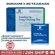 Lianhua Lung Clearing Tea 20 PCS/Box