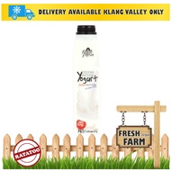 [SALE] YOGURT DRINK Farm Fresh Original Natural Yogurt Drink (700G) RATATOO MARKET