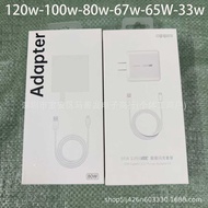 Suitable for Mobile Phone Charger Original Factory 80W/1W/65W Super Flash Charge 8A10A Data Cable Fa