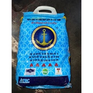 BERAS WANGI 5kg CAP SAUH