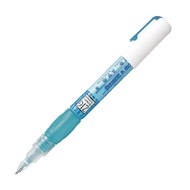 ** Reservation Required [Kuretake Japanese Kuretake] ZIG Wet Dry Glue Pen (MSB-10M)