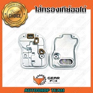 GEARFOX กรองเกียร์ออโต้ LEXUS LS400 SC400 TOYOTA SUPRA TURBO VOLVO 960 A340E 35330-50010