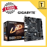 GIGABYTE B460M DS3H V2 MOTHERBOARD INTEL B460 CHIPSET MATX