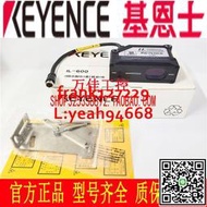 @上新精品全新原裝基恩士KEYENCE位移傳感器 IL-300 600 065 100 S100 S065