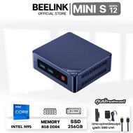 [Official ศูนย์ไทย]BEELINK MINI S12 CPU INTEL N95 RAM 8GB ROM 256 GB MINI PC คอมพิวเตอร์ตั้งโต๊ะขนาด