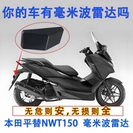 24Ghz Motorcycle mm Polka Radar BSD Electric Vehicle Blind Spot Monitoring 15m Parallel Line Assiste