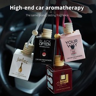 1pc Long-Lasting Car Air Freshener Hanging Rope, Natural Scented Car Perfume, Car Decoration Accesso