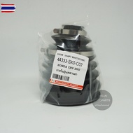 JKP Outer Shaft Dust Cover HONDA CRV G2 year 02-06