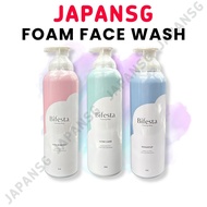 Bifesta Foaming Whip Facial Foam Wash 200g - Foaming Face Wash/ Face Cleanser - Japan Market Version