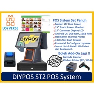 DIYPOS D15 PREMIUM Loyverse POS Sistem Cashier Machine Android POS System Retail F&B Restaurant