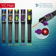 Laser Red Light Visual Fault Locator 1mW 10mW 20mW 30mW 50mW