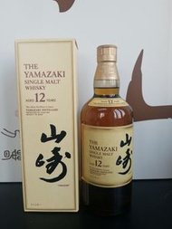 Yamazaki 12 single malt whisky