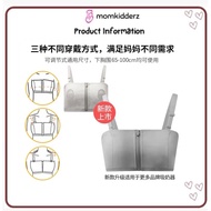 Medela hands free pumping bra