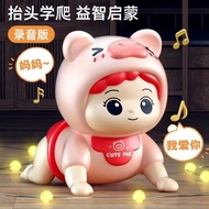 Baby 0 Years Old Educational Early Education 6 Months 44.7