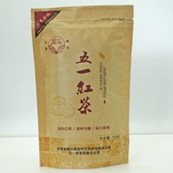 Black Tea Tea-Leaves Afternoon Tea Yunnan Specialty Souchong Black Tea Gift Bag Morning Tea Packaging G Honey Fragrant May Day Tea