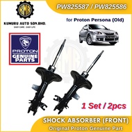 (2@pcs) PW825587 PW825586 Original Front Absorber Proton Persona Elegance Persona Old