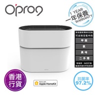 Opro9 - 香港行貨一年保養 Opro9 智能空氣淨化器 (Apple HomeKit)