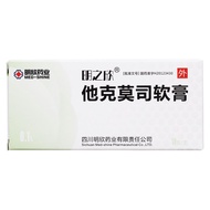 Mingzhixin Taco Mosi Ointment 0.1% * 10g * 1Pc/Box See Instruction Manual New Style 11.13