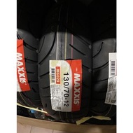 Maxxis 130/70/12