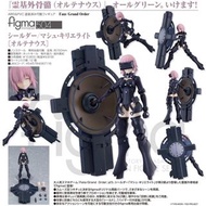 [預訂/7月] 日版 Shielder/瑪修基利艾拉特 奧特瑙斯Ortinax FGO figma No.502