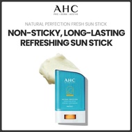 AHC sunstick SPF50, Korean sunscreen stick, fresh sun stick, UV protection stick, portable sunstick